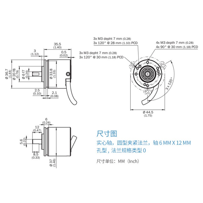 原装SICK西克1036725增量型编码器DFS60A-S4PA65536