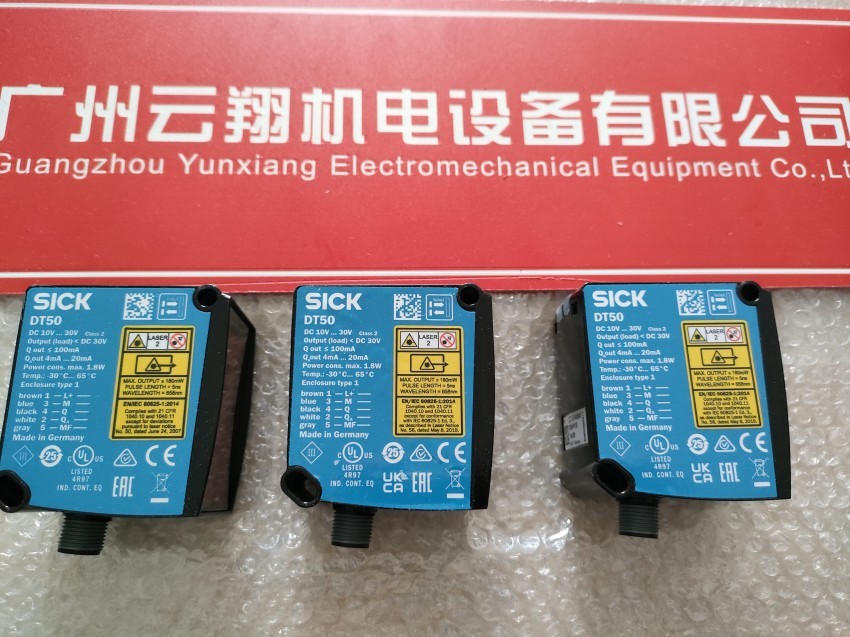 上海德国SICK西克1074014增量型编码器DBS60E-S4EC01000