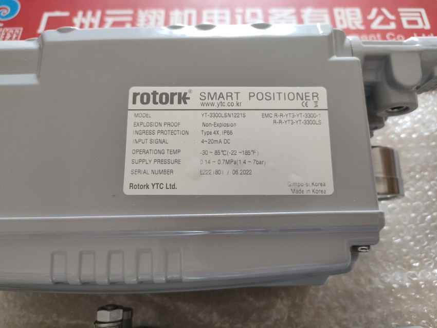 上海德国SICK西克1060530增量型编码器DBS36E-BBEK00360