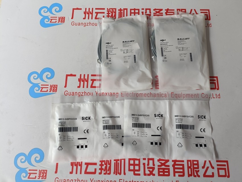 德国sick西克光电传感器WSE9-3P2430原装1049077