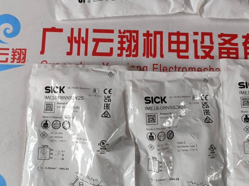 德国sick西克光电传感器VTE18-4P4240原装6013263