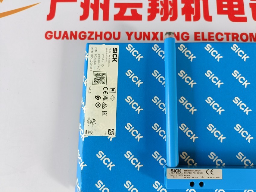 德国SICK西克 ATM60-A4A12X12 编码器