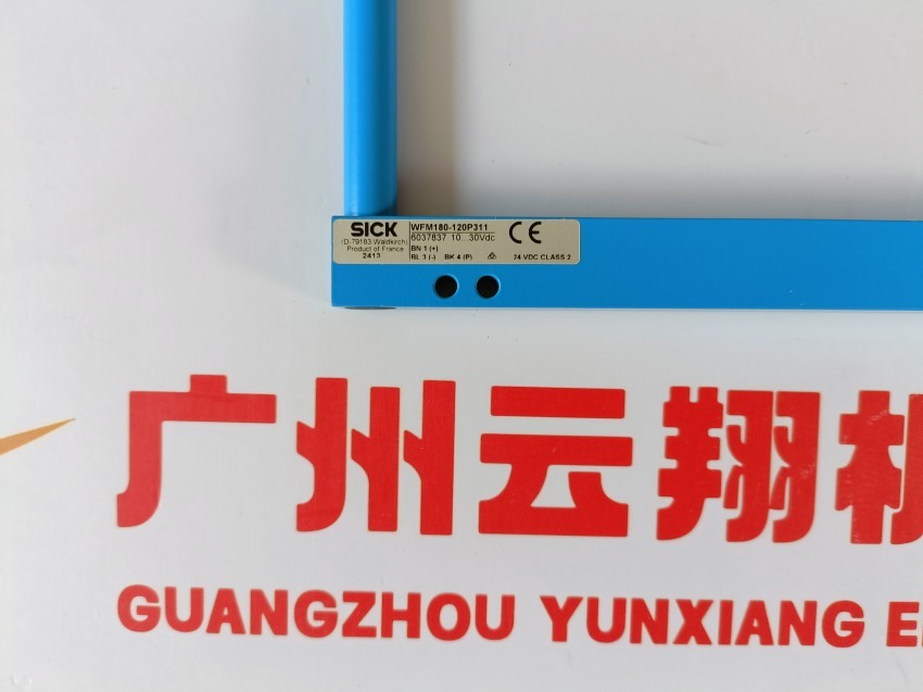 德国西克SICK光电开关VL18-4P3212 VTE18-4N8212