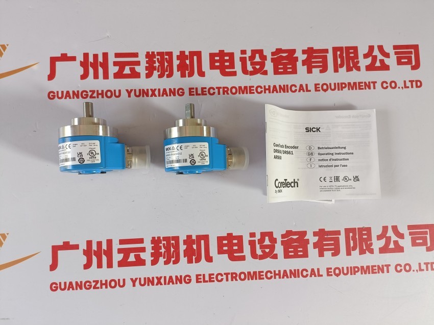 原装德国SICK西克对射光电开关GSE6-N1111/12 传感器GSE6-P1111