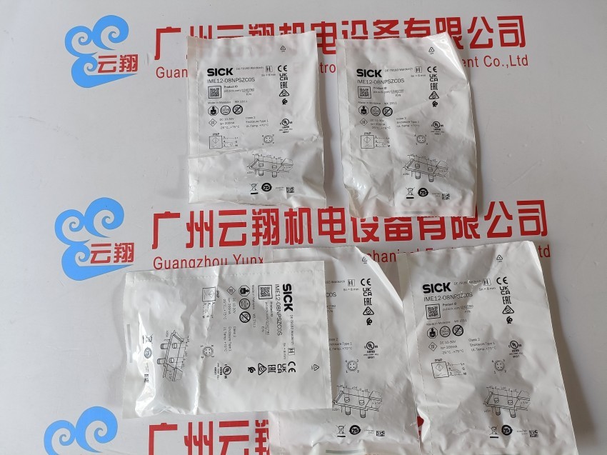 SICK接近开关IM18-08BNS-ZW1三线NPN传感器
