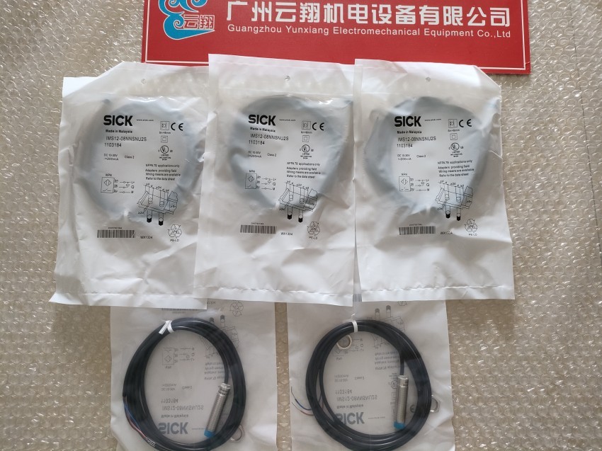 代理直销 SICK西克WL4-3F3130 传感器 全新原装正品