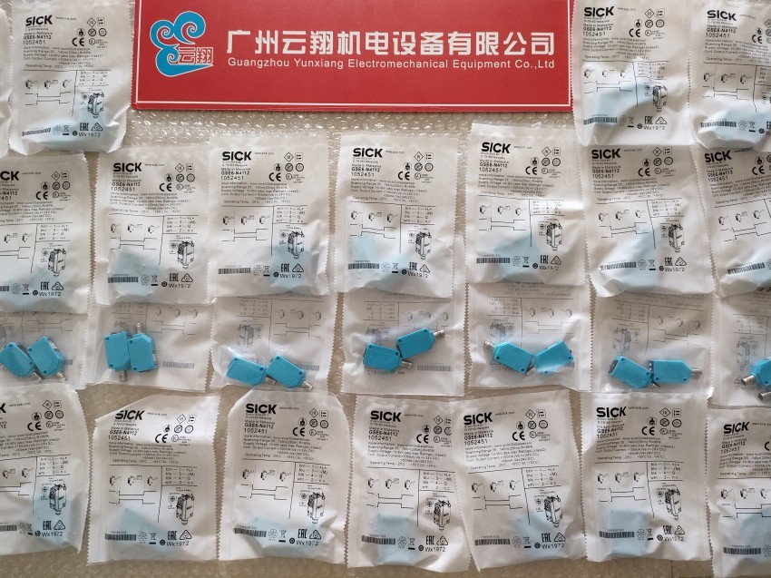 代理直销 SICK西克WL34-V240 传感器 全新原装正品