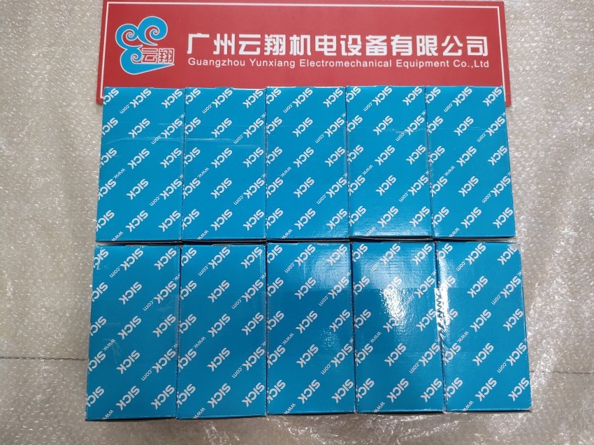 代理直销 SICK西克WL12G-3B2531 传感器 全新原装正品