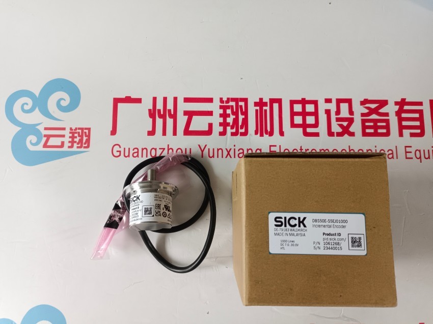 代理直销 SICK西克GTE6-P1211 传感器 全新原装正品