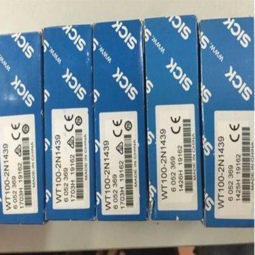 代理直销 SICK西克GSE2S-F1311 传感器 全新原装正品