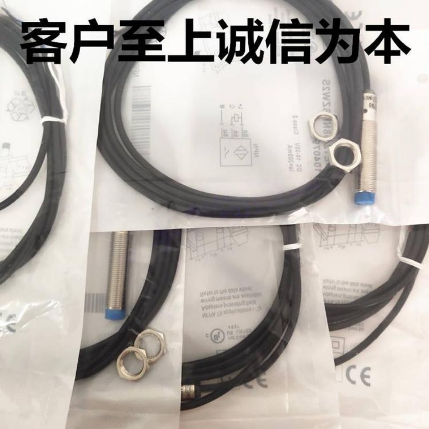 代理直销 SICK西克IM05-0B8NS-ZT1 传感器 全新原装正品