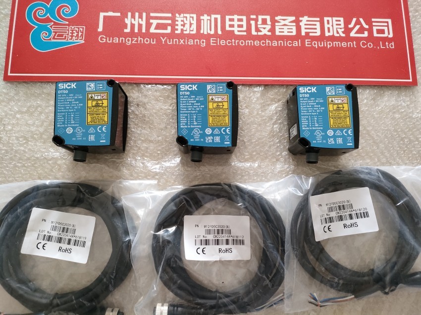 代理直销 SICK西克GRSE18-P1142 传感器 全新原装正品