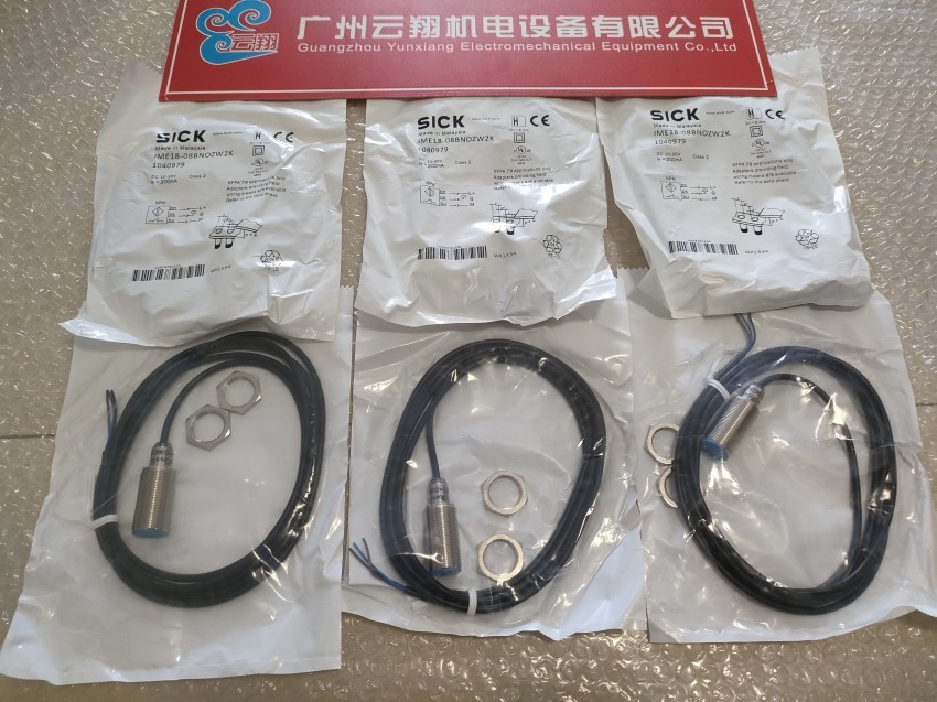 代理直销 SICK西克GRL18S-F2336 传感器 全新原装正品