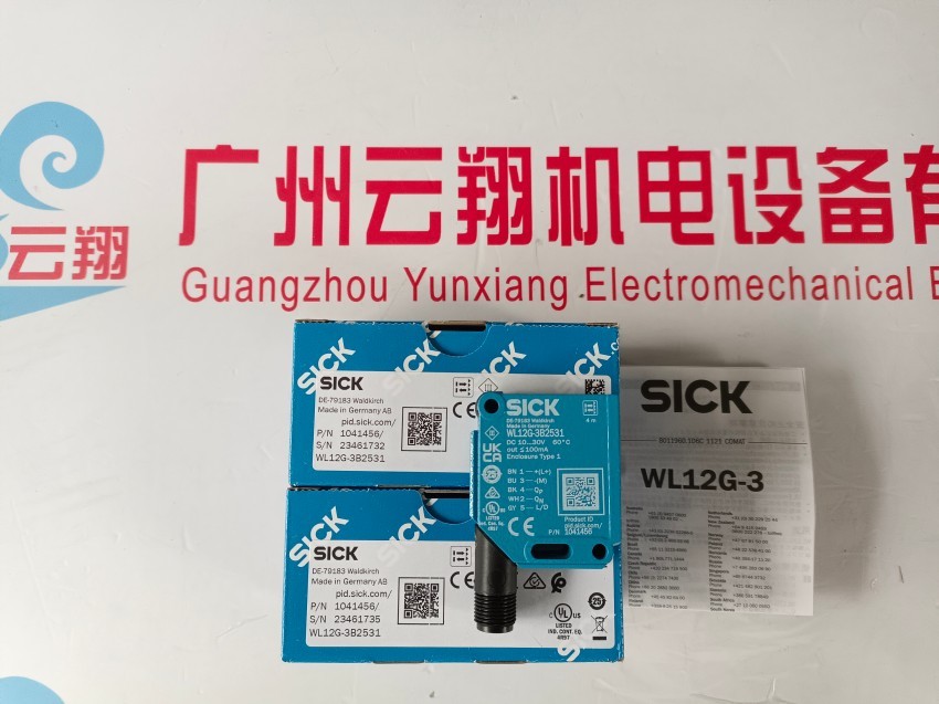 代理直销 SICK西克WTT190L-P3531 传感器 全新原装正品