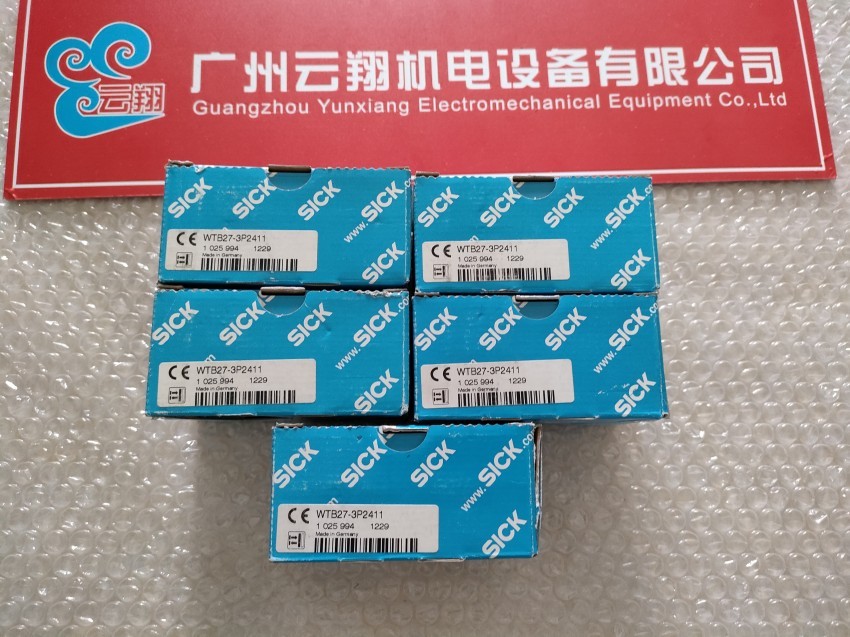 SICK对射式光电传感器1052453　GSE6-N1112光电传感器红光传感器