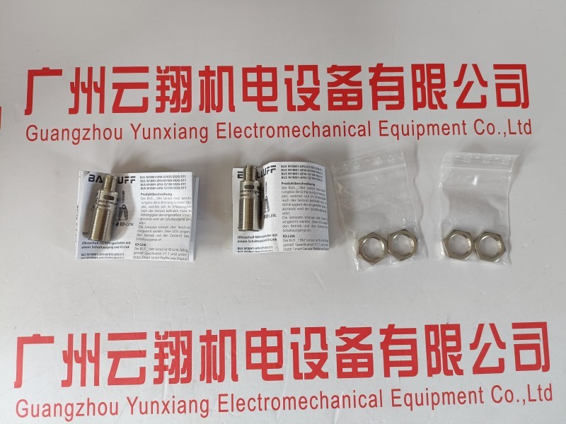 Balluff巴鲁夫 BOS 18M-PSV-LH22-S4 漫反射传感器