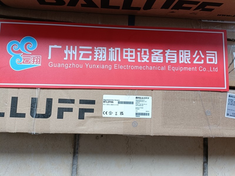 Balluff巴鲁夫 BIS M-143-02/A-M8 低频读/写磁头