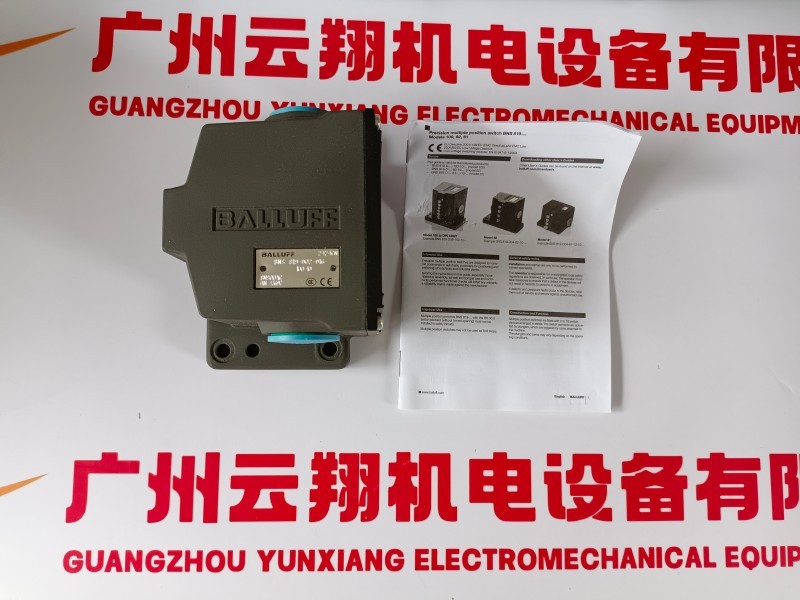 Balluff巴鲁夫 BES Q80KA-PSH40B-S04Q 接近开关