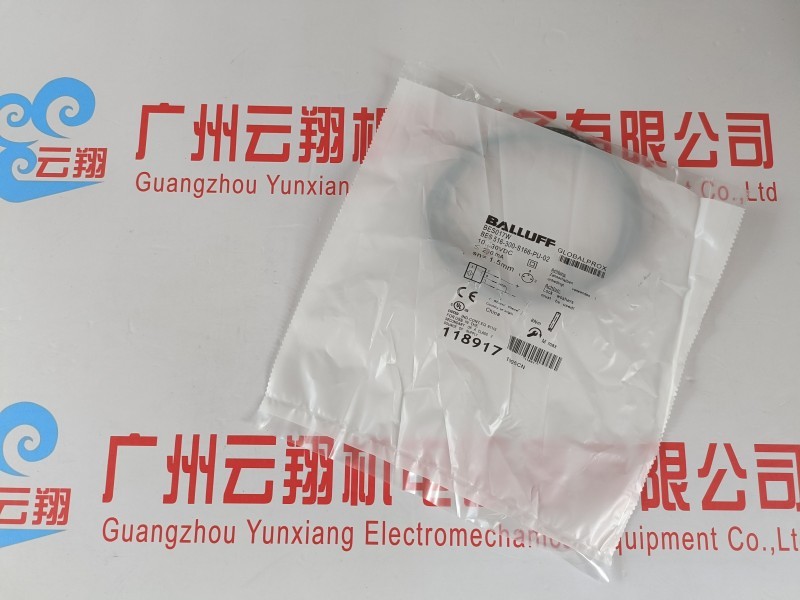 Balluff巴鲁夫 BOS01EE+BOS 18M-PO-RE20-S4 漫反射型传感器