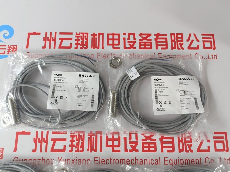 Balluff巴鲁夫 BOS01FE+BOS 18M-PS-RE23-S4 漫反射型传感器