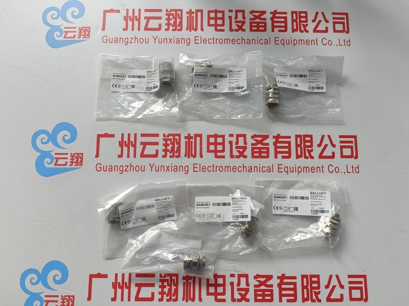 Balluff巴鲁夫 BES01FE+BES 516-346-H2-Y-S4 电感式传感器接近开关