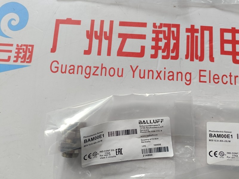 Balluff巴鲁夫 BOS01EM+BOS 18M-PO-PR20-S4S 漫反射型传感器