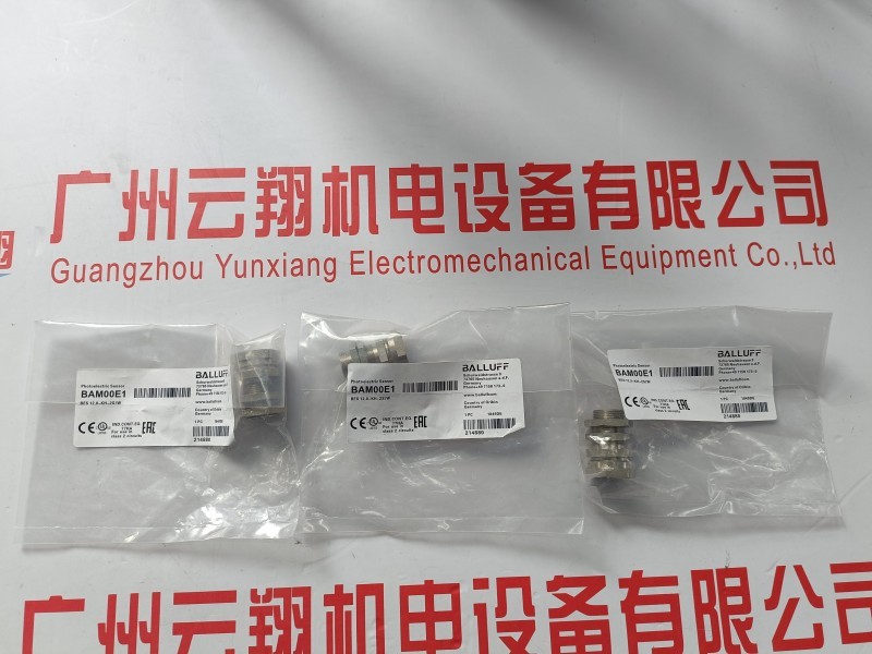 Balluff巴鲁夫BES0306+BES Q40KFU-PSC20B-S04G-01 电感式传感器