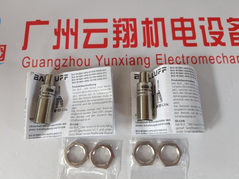 Balluff巴鲁夫 BPI008N+BPI 4M4A4P-2K-B0-SM6CT 分线盒