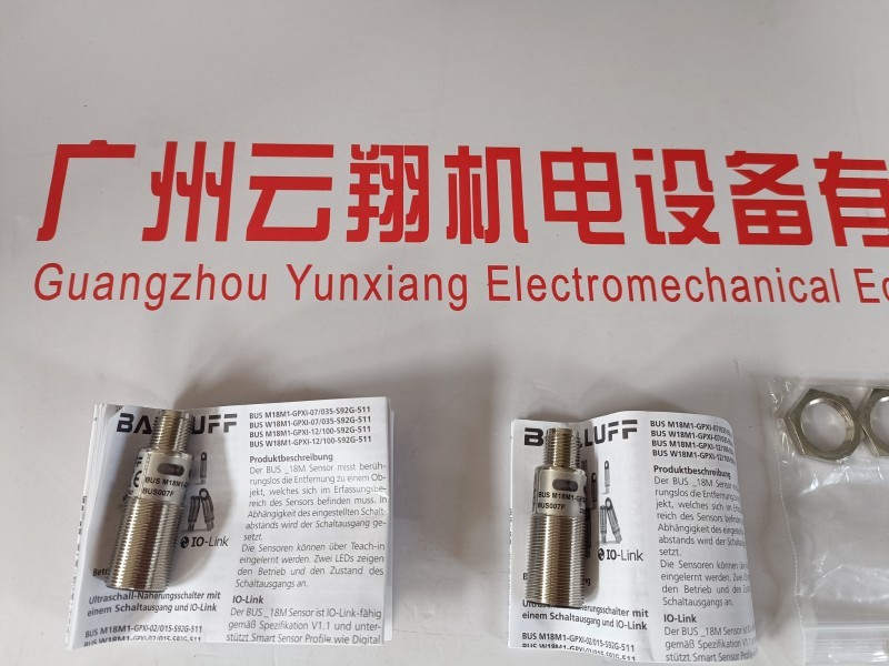 Balluff巴鲁夫 BES008M+BES M18MI-PSC80B-S04K电感式传感器接近开关