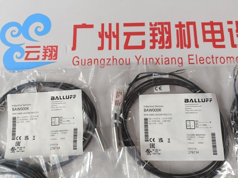 Balluff巴鲁夫 BES M12EI-PSC40B-S04G-L01 接近开关