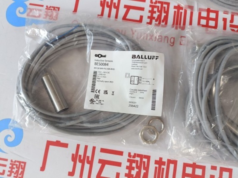 Balluff巴鲁夫 BIS00K3+BIS C-6008-048-650-06-ST23