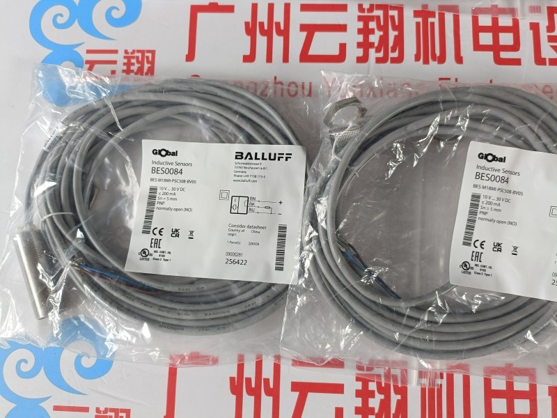 Balluff巴鲁夫 BOS012A+BOS 5K-PS-RH12-S75 漫反射型传感器