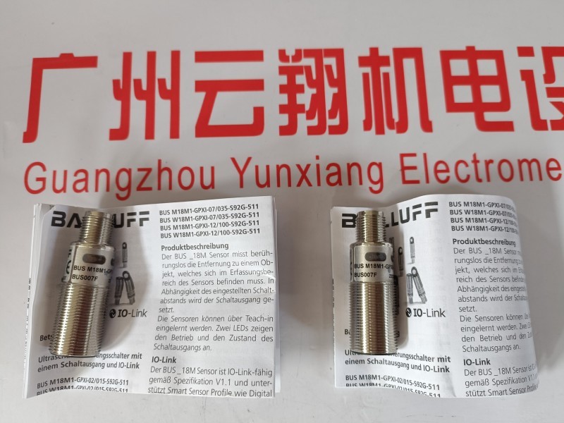 Balluff巴鲁夫 BIS00RF+BIS VM-300-001-S4