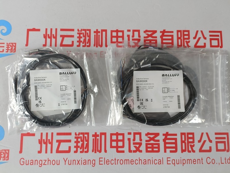 Balluff巴鲁夫 BES02JJ+BES 516-327-S4-W电感式传感器接近开关