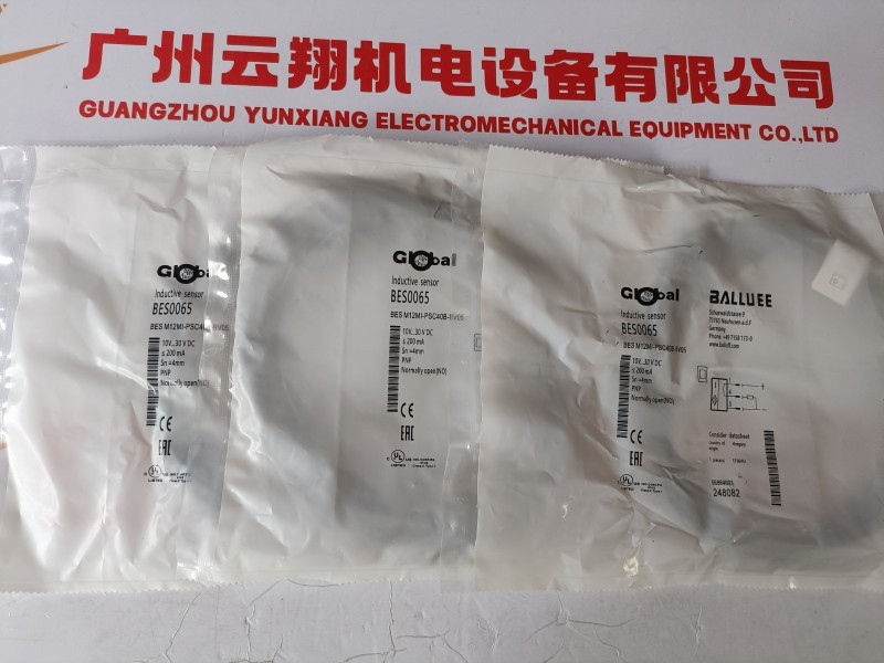 Balluff巴鲁夫 BOS01CF+BOS 18M-PA-RD20-S4 漫反射型传感器