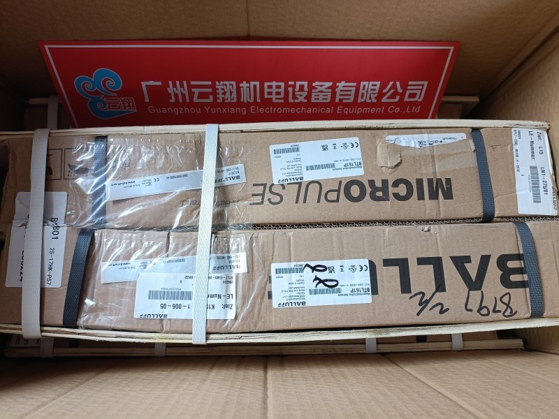 Balluff巴鲁夫 BOS00WH+BOS 12M-X-LS11-S4 镜面反射型传感器