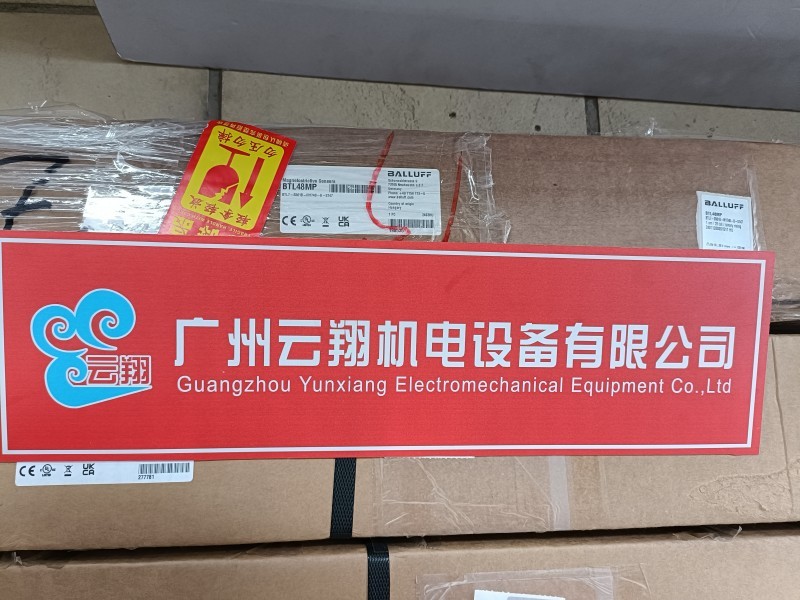 Balluff巴鲁夫 BCS0062+BCS M12T4D2-PSM80G-S04G 电容式传感器