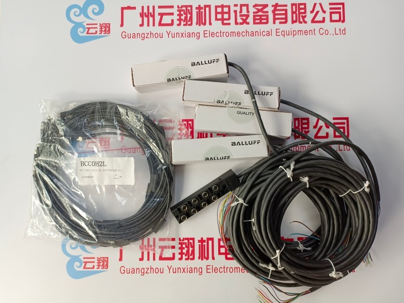 Balluff巴鲁夫 BES01C8+BES 516-325-S4-C 电感式传感器接近开关