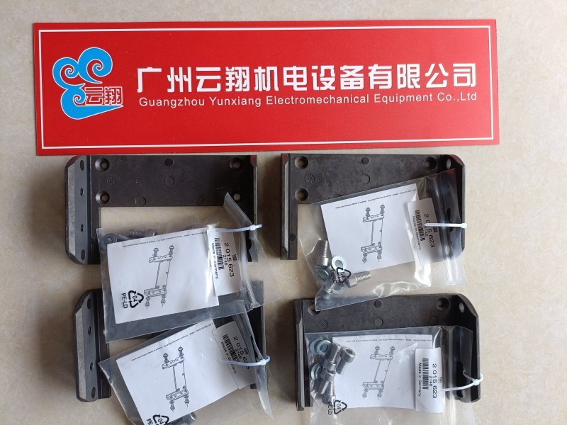 Balluff巴鲁夫 BHS001F+BES 516-300-S135-D-PU-05 电感式传感器