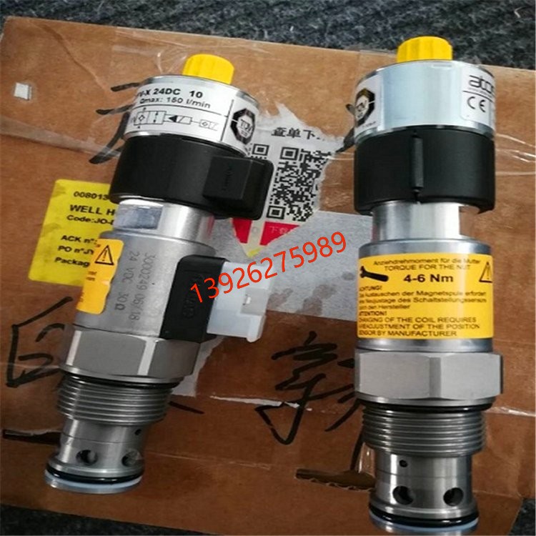 ATOS比例阀DKZOR-A-151-L5/BY/18