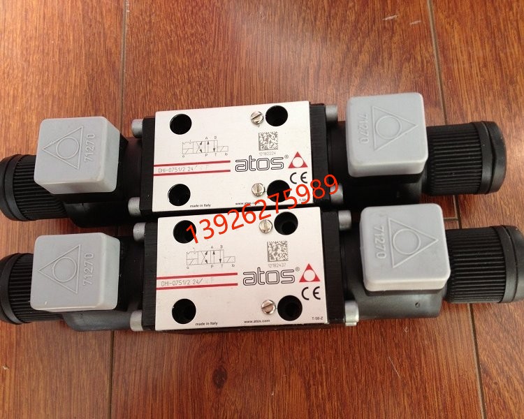 阿托斯比例换向阀 DHZO-A-073-S3 20
