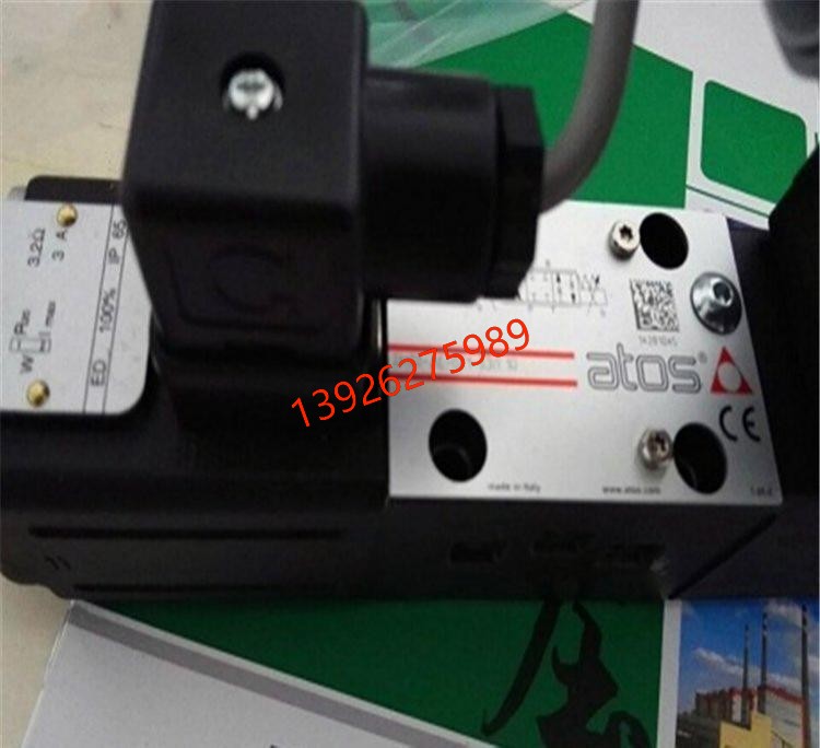 意大利ATOS阿托斯双联齿轮泵 PFG128/160