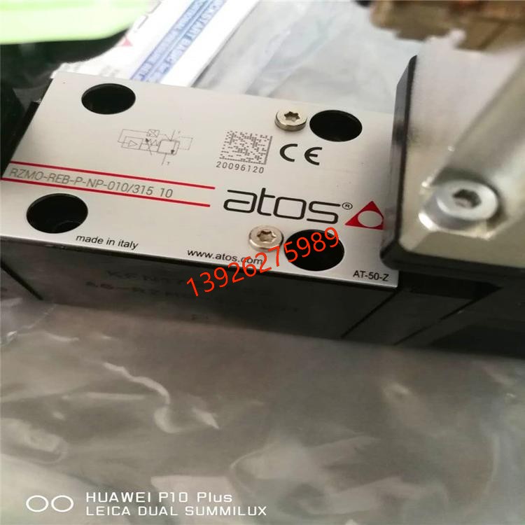 意大利ATOS阿托斯双联叶片泵 PFED-43045/044/1DTO