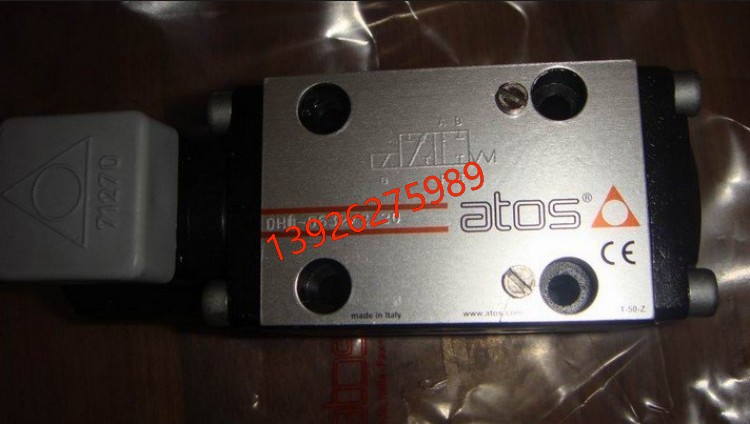 意大利ATOS阿托斯双联叶片泵 PFEX2-32036/31022/3DT