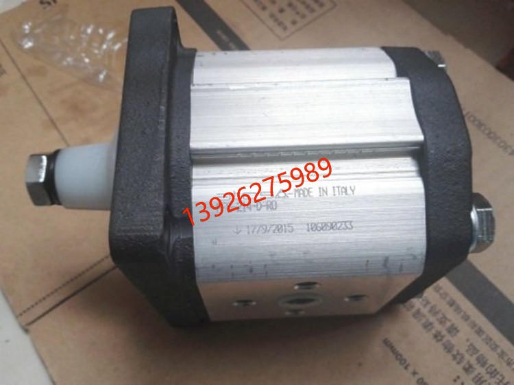 意大利ATOS阿托斯柱塞泵 PVPC-C-3029/1D-10