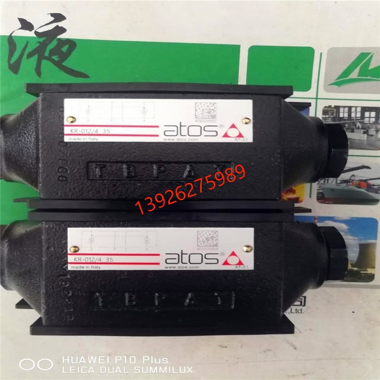 意大利ATOS阿托斯柱塞泵 PVPC-X2C-CH-4046/4046/1D