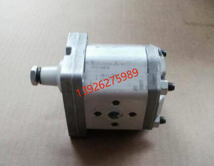 意大利ATOS阿托斯柱塞泵 PVPC-PERS-PS-5073/5S