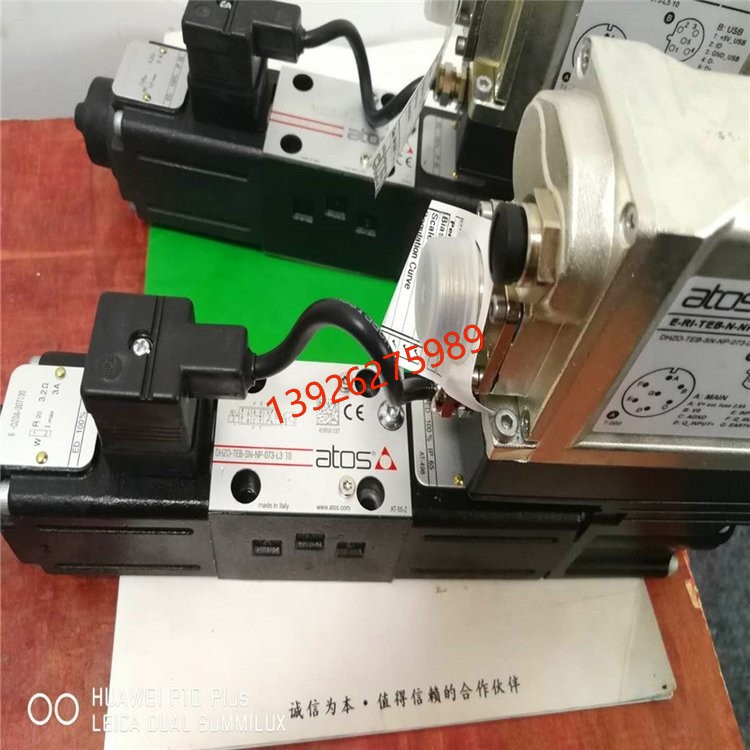 意大利ATOS阿托斯柱塞泵 PVPC-LQZ-5073/5D