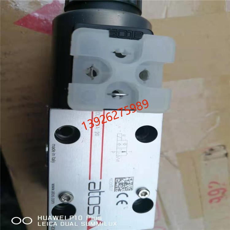 意大利ATOS阿托斯柱塞泵 PVPC-LQZ-5073/5D