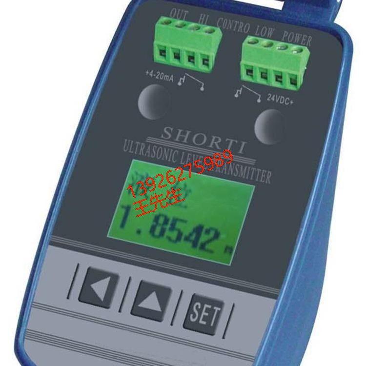 德国E+H pH/ORP变送器 CPM253-PR0105